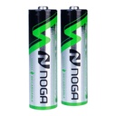 Blíster de 2 pilas AAA Noganet NP-AAAM 1.1B recargables 1100 mAH
