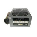 fuente alimentacion pc 450w/500w/550w/600w Aconcawa cable 30cm